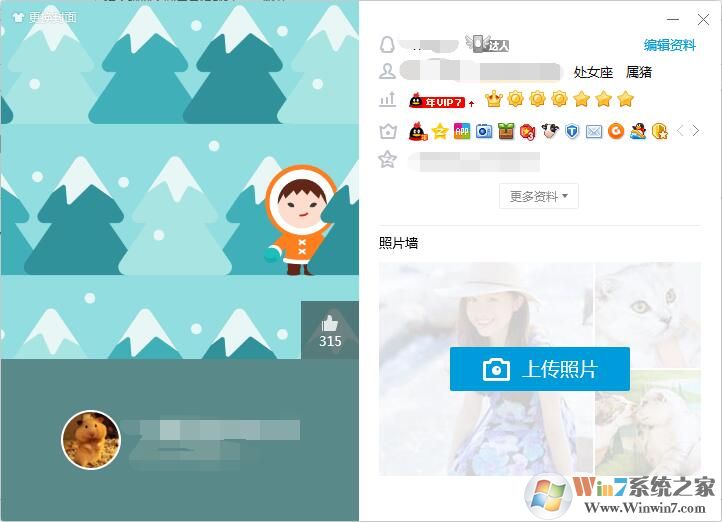 QQ���ԹܼҼ��ٰ�����