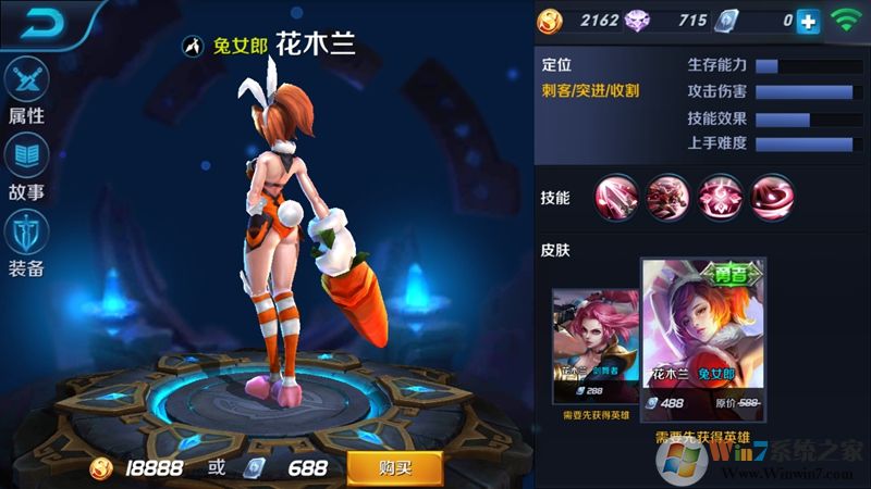 ������ҫӢ��̨�������ļ� ������