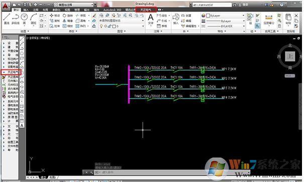 天正电气2014破解版下载