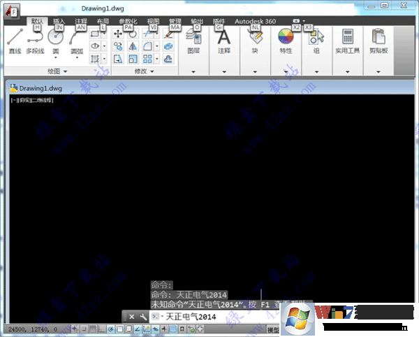 天正电气2014破解版下载