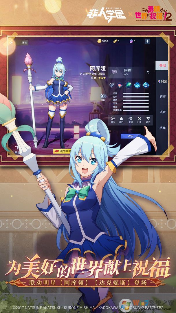 ����ѧ԰������ٷ���