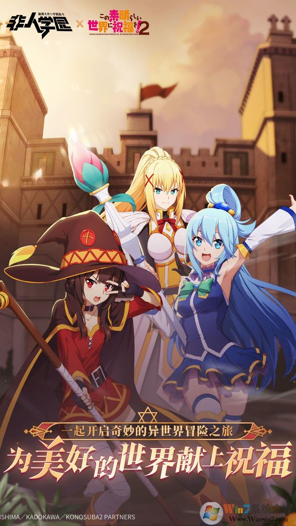 ����ѧ԰������ٷ���