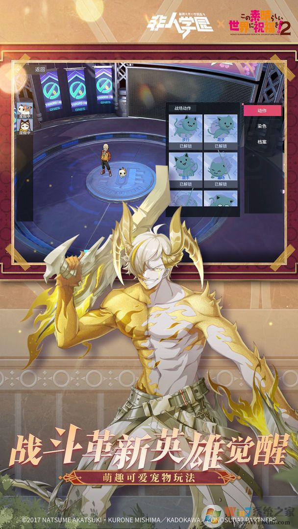 ����ѧ԰������ٷ���