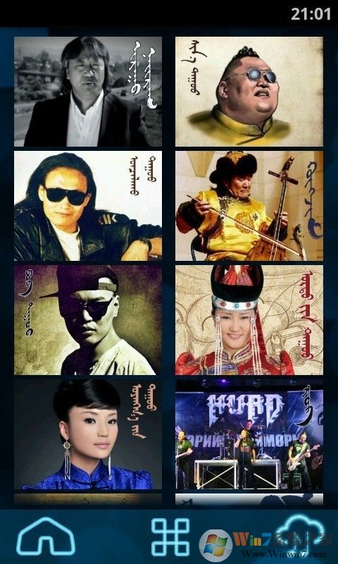 Ehshig�ɹ����ֺ� V9.3 ��׿��