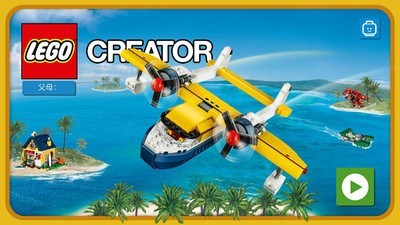 �ָߴ���ٱ䵺�ڹ��ƽ�� V3.0.2 ���԰�