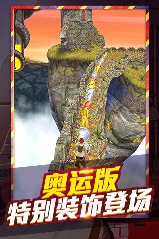 ��������2�ƽ������|��������2���޽����ʯ�ƽ��[��׿��]