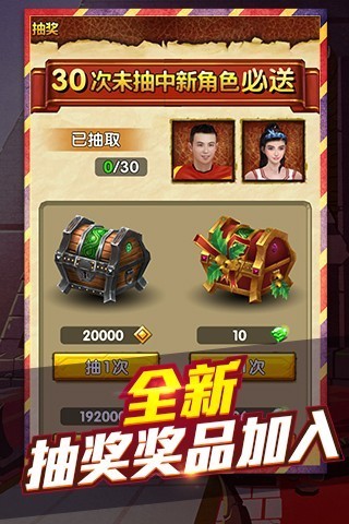 ��������2�ƽ������|��������2���޽����ʯ�ƽ��[��׿��]