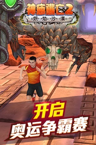 ��������2�ƽ������|��������2���޽����ʯ�ƽ��[��׿��]