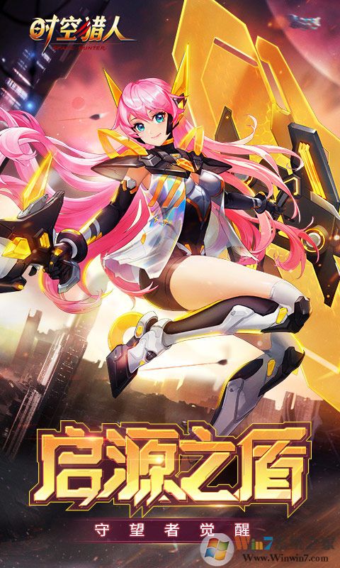 ʱ���������ιٷ�����|ʱ�����˸������� V5.1.691 ��׿��