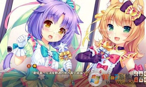 NEKOPARA��Ϸ����