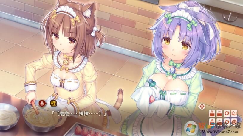 NEKOPARA��Ϸ����