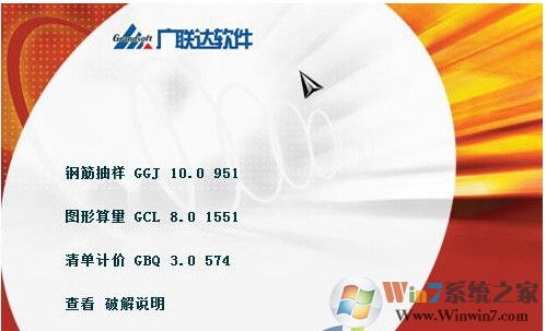 ������Ԥ������ȫ�� ������İ�