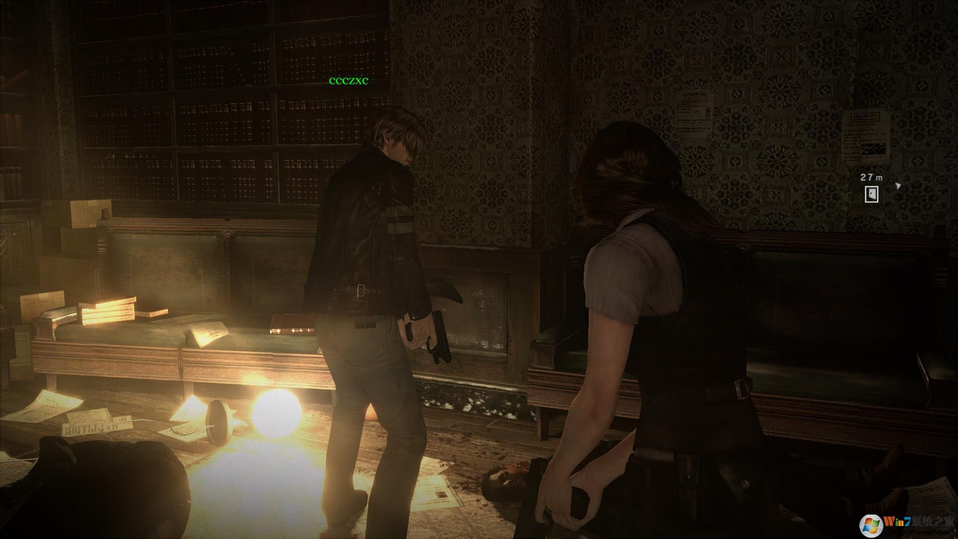 ����Σ��6�����ƽⲹ��(�������̳�)