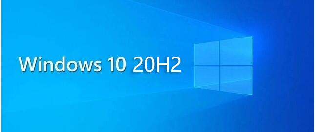 Win10 20H2�ۻ�����KB5001330(19042.928)����+�������� 