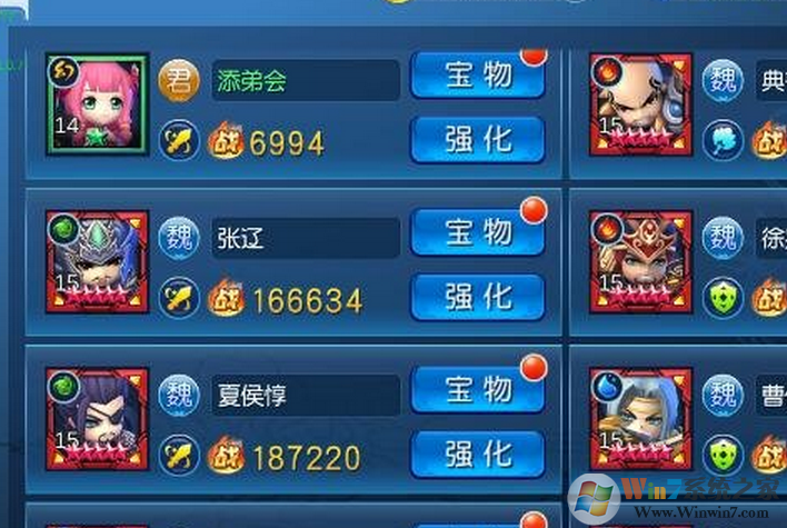 �������һ����(һ�������+GM��׿��+���輰�������޸Ľ̳�)