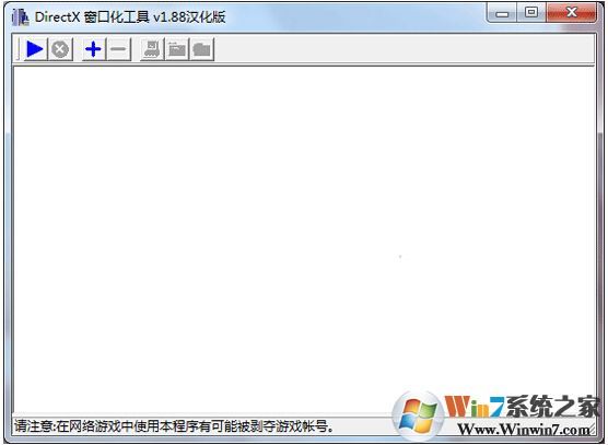 CF���ڻ�����_����CF���ڻ�������ɫ��(����ȥ�������)