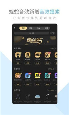 �ṷ����Vip�ƽ�� V10.4.0 2021���°�