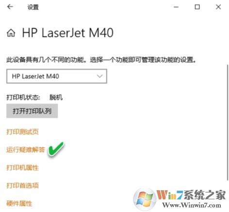 ��ӡ��������հ���ô��?��ӡ����ӡ�հ�ҳ�Ľ������