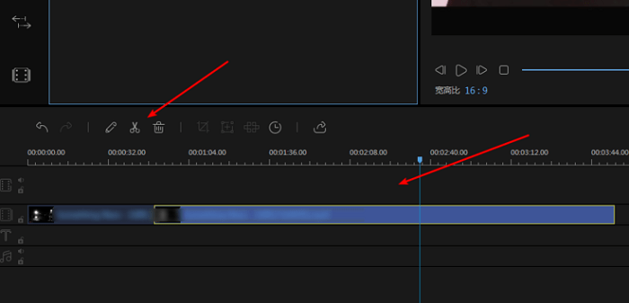 电脑视频剪辑软件 视频编辑王破解版