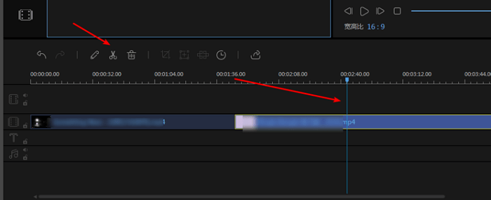 电脑视频剪辑软件 视频编辑王破解版
