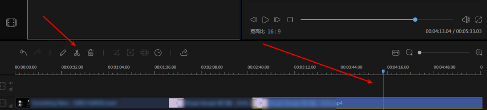 电脑视频剪辑软件 视频编辑王破解版