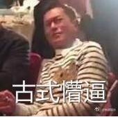 �����ֱ����(������һ���±Ʊ���ͼ)����Ц