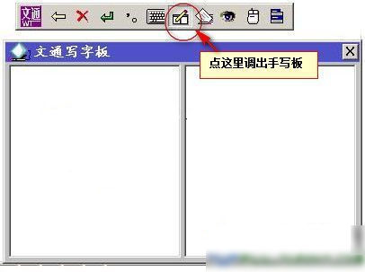 ��ͨ��д�������д���뷨����|��ͨ�����д�� �ٷ���