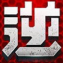 ��սСǿ�������°�����|��սСǿ�����ٷ���Ѱ�[v6.6]