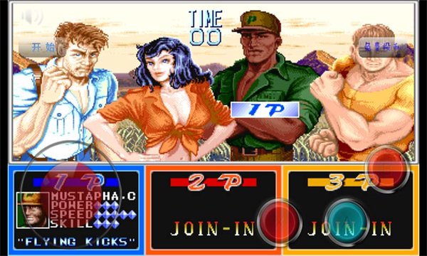 ������������ӵ�(��̬��ǿ��)