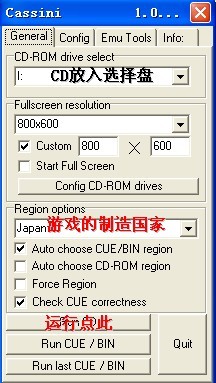 ����ģ��������_Cassini����ģ����v2.4��ɫ��