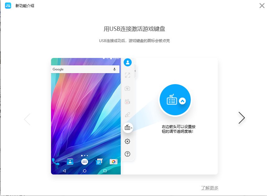 ����Ͷ���������԰� v1.5.2.10���°�