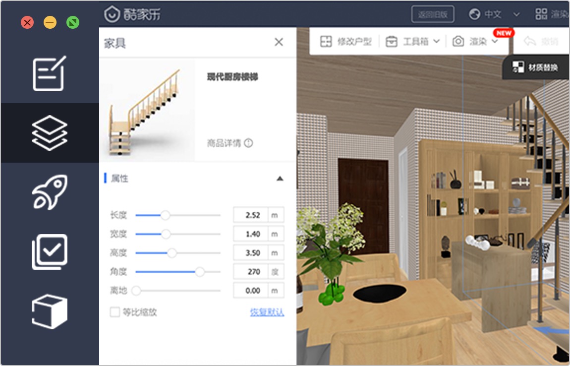 �����3D����װ���������v13��ɫ��Ѱ�