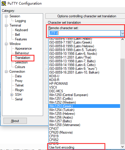 putty汉化版 putty中文版