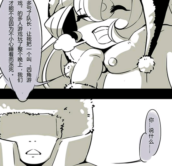 ϸ˼���ֹ��»���������(v2021����)