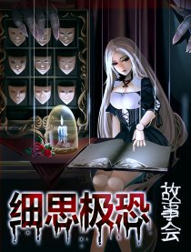 ϸ˼���ֹ��»���������(v2021����)