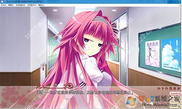 ��������ӣ��ʱ���İ�����|��������ӣ��ʱ��Ϸ�����ⰲװ��