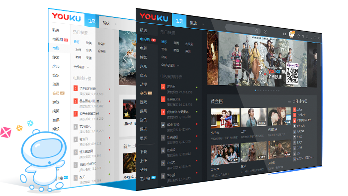 �ſ���ƵPC�� V8.9����Vip��