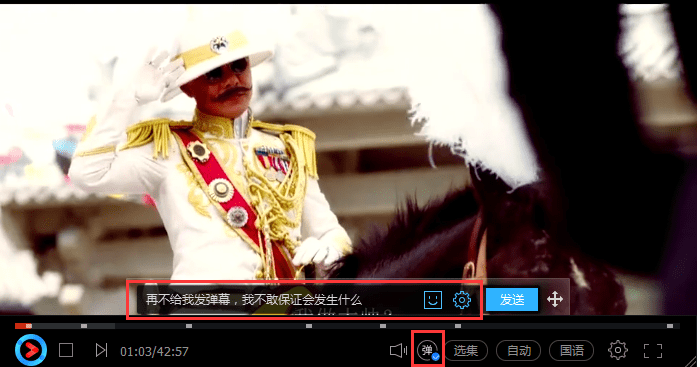 优酷PC客户端 优酷PC客户端电脑版