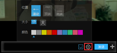 优酷PC客户端 优酷PC客户端电脑版