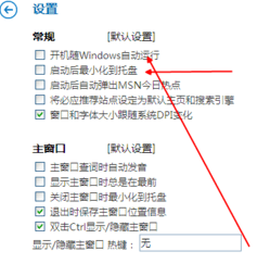 ΢����Ӧ�ʵ���԰�