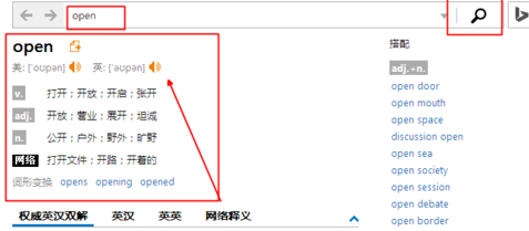 ΢����Ӧ�ʵ���԰�