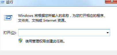 directx8官方版 directx8软件