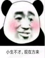 ��èͷ�������ȫ_��èͷ�����(ʷ����ȫ)