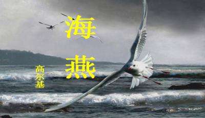 ��������μ�����_����PPT�̰��˽̰�