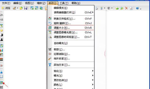 acdsee10简体破解版 acdsee10免费版