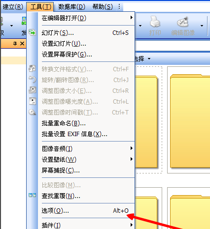 acdsee10简体破解版 acdsee10免费版