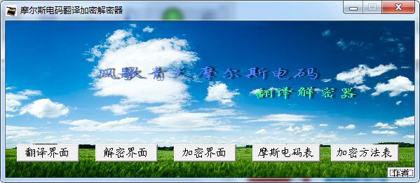 Ħ˹���뷭�������İ�����|Ħ��˹���뷭����ܽ��������°�