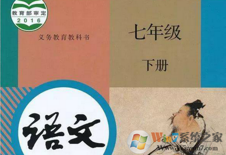 ��������꼶�²����ĵ��ӿα�|���꼶�²����ĵ��ӿα��������Ӱ�