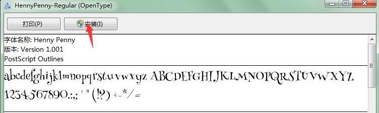 Henny Penny字体下载_henny penny英文字体免费版