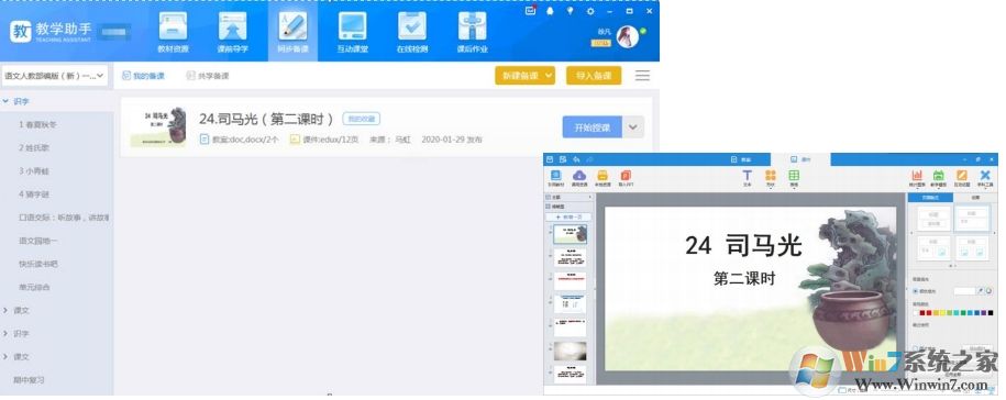 ���Ľ�����Դ��������ƽ̨����